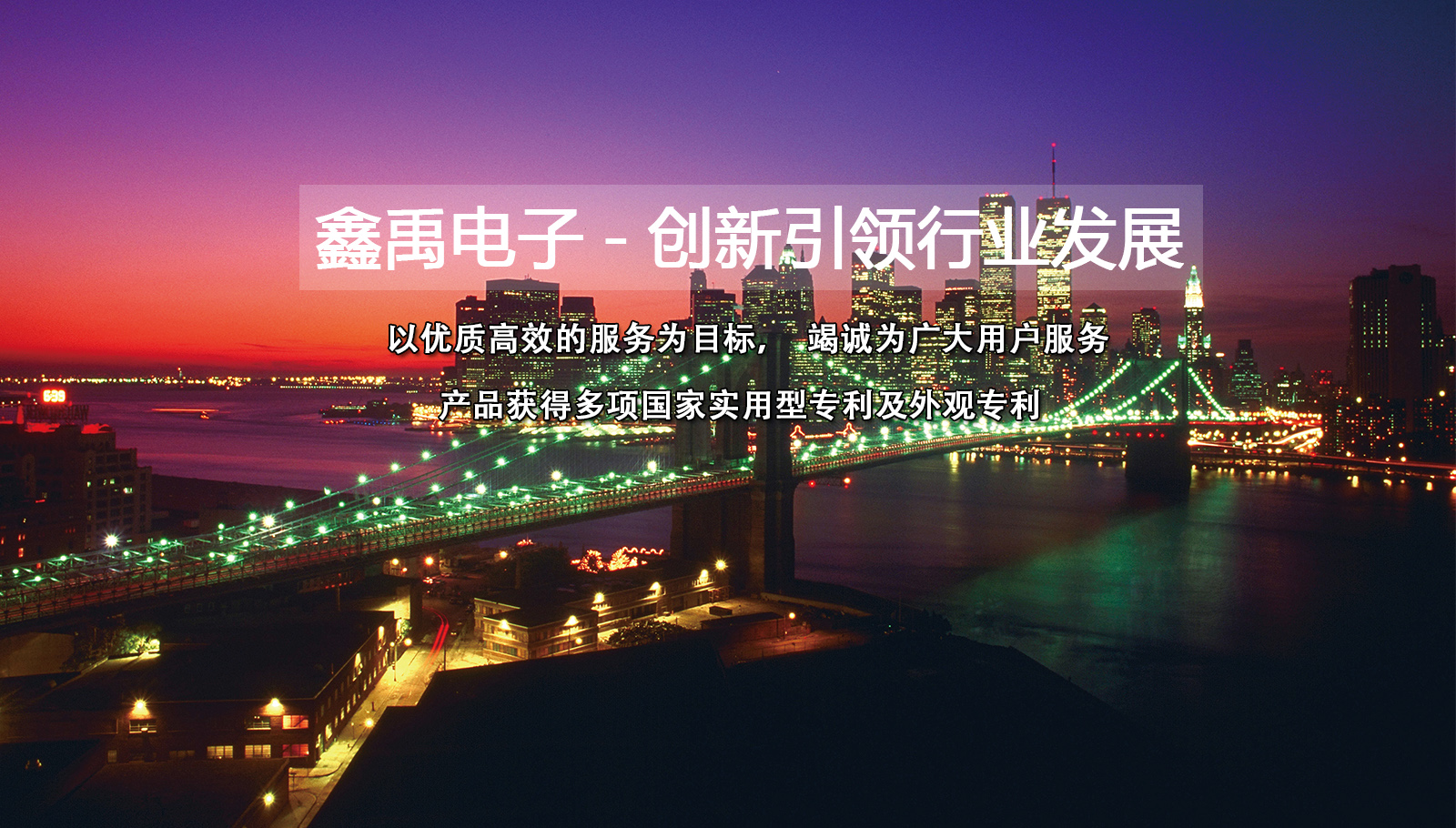 sip媒体服务器福州led灯具