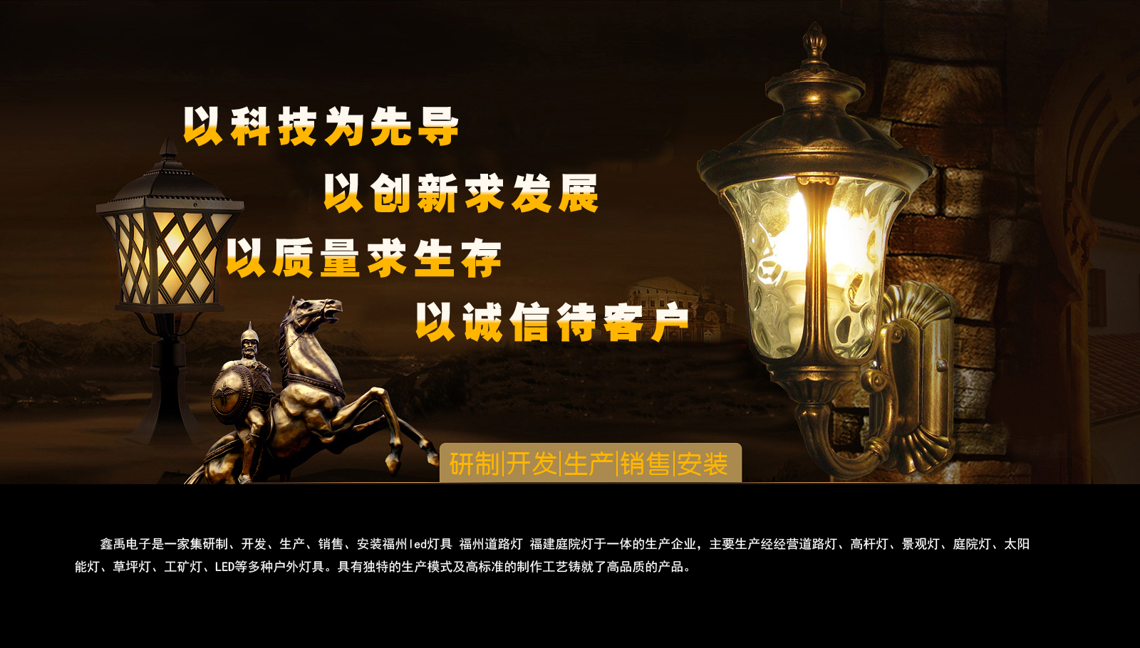 服务器5m带宽支持多少pv福建庭院灯